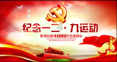 金沙9570(集团)股份有限公司