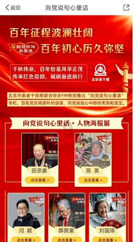深入了解如何看待孩子早恋,家长该怎么办?知识星球 | 知识共享交流平台